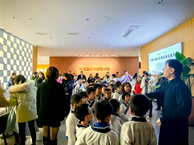 永定区文旅项目策划